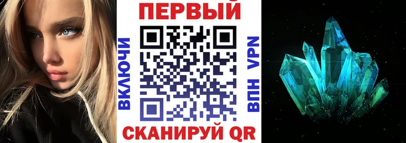 где купить наркоту  гидра ссылка  Amphetamine VHQ  Владивосток 
