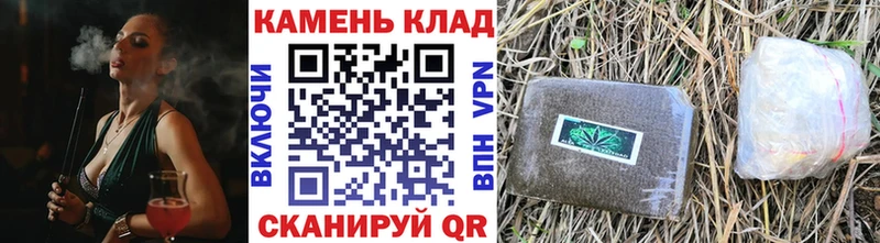 ГАШИШ индика сатива  Владивосток 