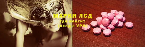 ешки Алексеевка