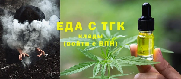 марихуана Алексин