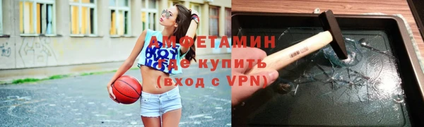 винт Алзамай