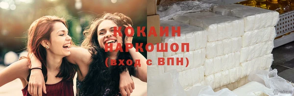 крисы Михайловка