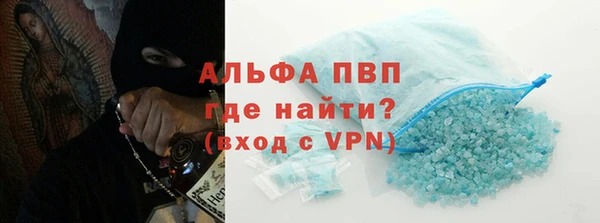 винт Алзамай