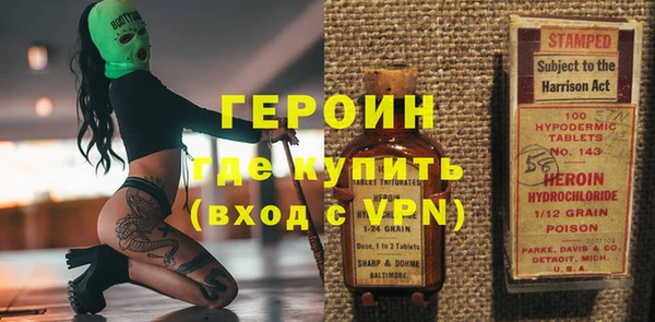 винт Алзамай
