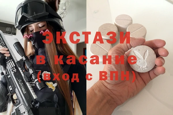 ешки Алексеевка