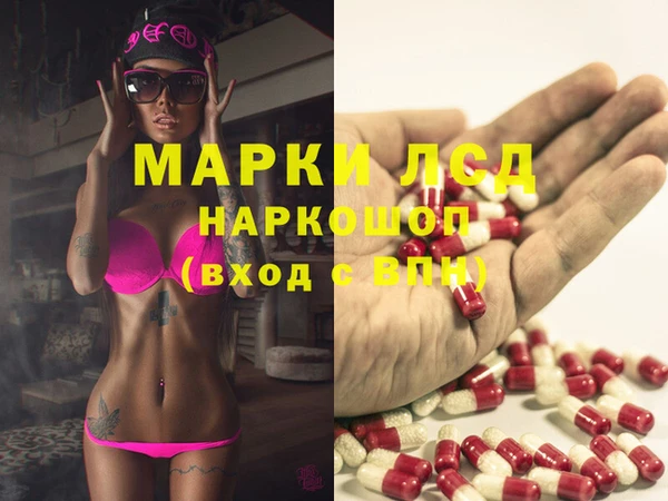 ешки Алексеевка