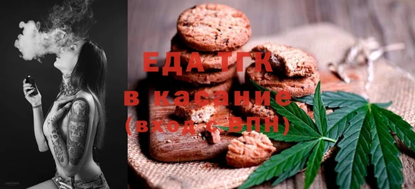 ешки Алексеевка