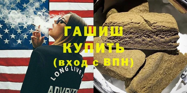 винт Алзамай