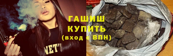 ешки Алексеевка