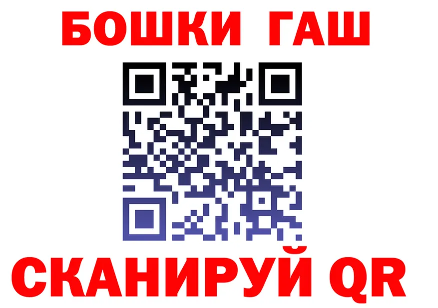 Cannafood марихуана как войти площадка blacksprut Владивосток