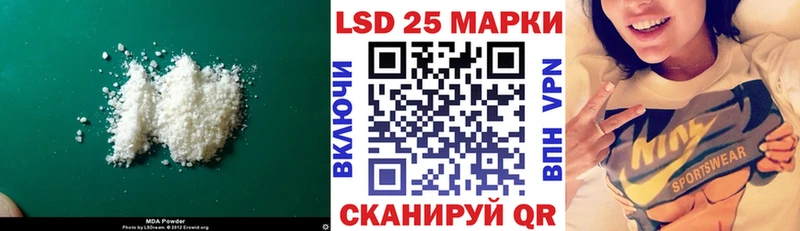ЛСД экстази ecstasy  дарк нет телеграм  Владивосток  цены наркотик 