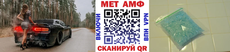 дарк нет наркотические препараты магазин продажи наркотиков Владивосток Метамфетамин витя